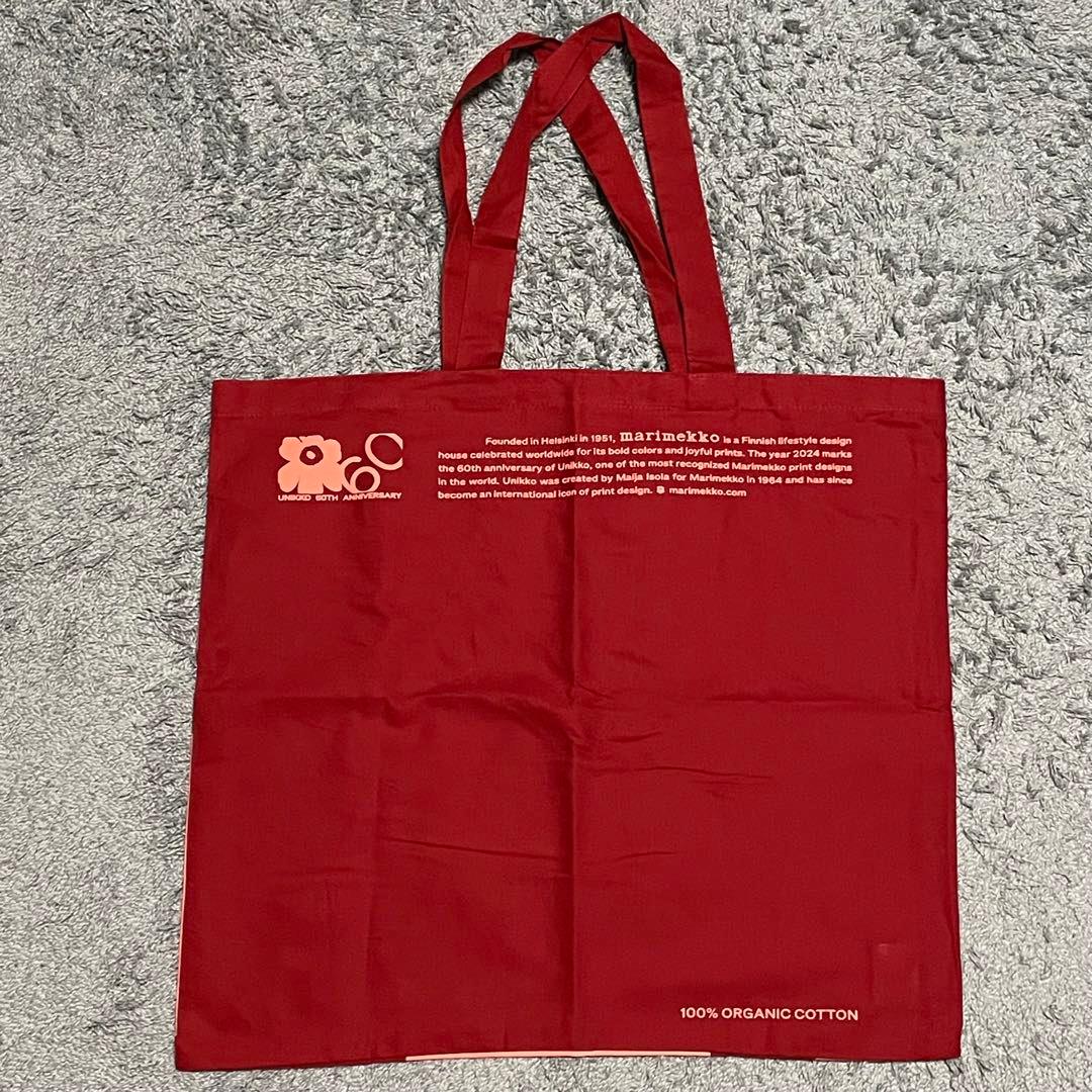 マリメッコ ノベルティトートバッグ 2024 - メルカリ