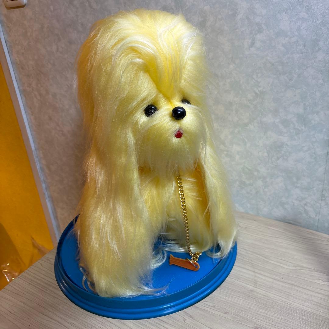 60〜70年代 昭和レトロぬいぐるみ「お手入れわんちゃん」イエロー 40cm