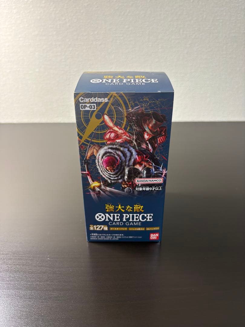 ワンピースカード　強大な敵　1BOX 新品未開封品　テープ付き
