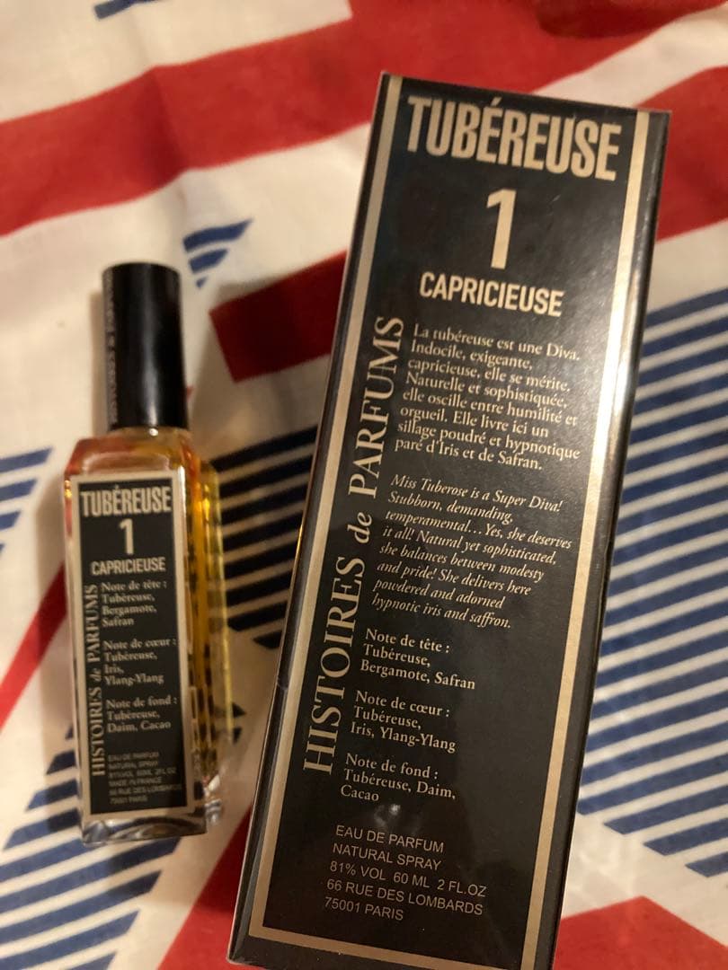 イストワールドゥパルファンTUBEREUSE 1 EDP 60ml
