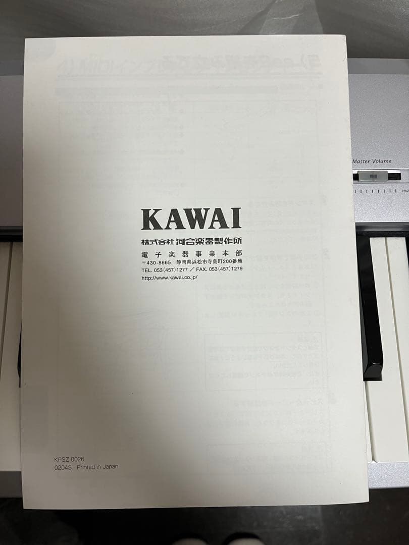 カワイ デジタルピアノ es2 88鍵 シルバー - メルカリ