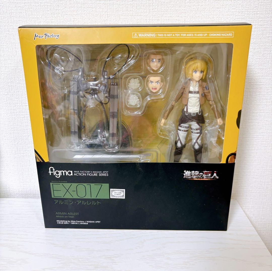 【進撃の巨人】figmaアルミン・アルレルト