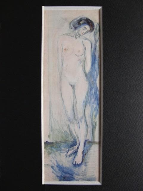 ムンク、『クロトカイア』、希少な画集より、新品高級額・額装付