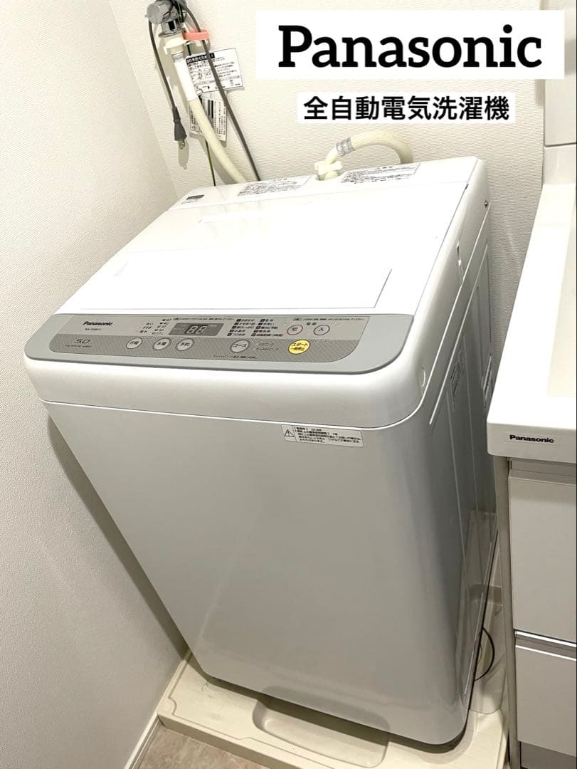 Panasonic 全自動電気洗濯機 本体、取扱説明書