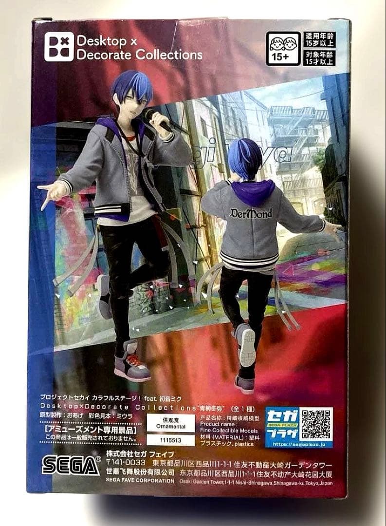 プロセカ フィギュア “Vivid BAD SQUAD” ビビバス - メルカリ