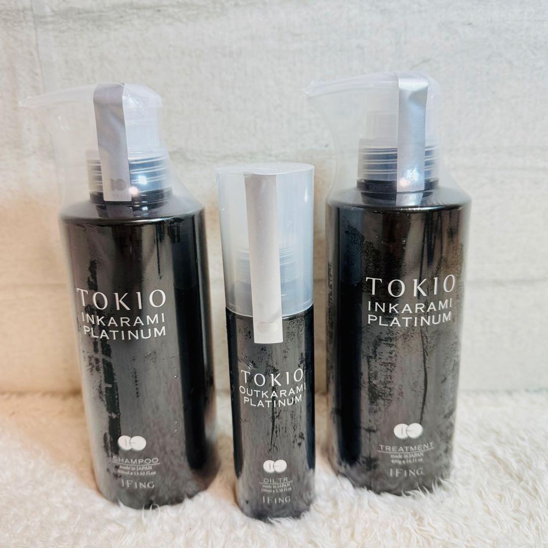 トキオインカラミプラチナム400 サイズ シャンプー&トリートメント&オイル①