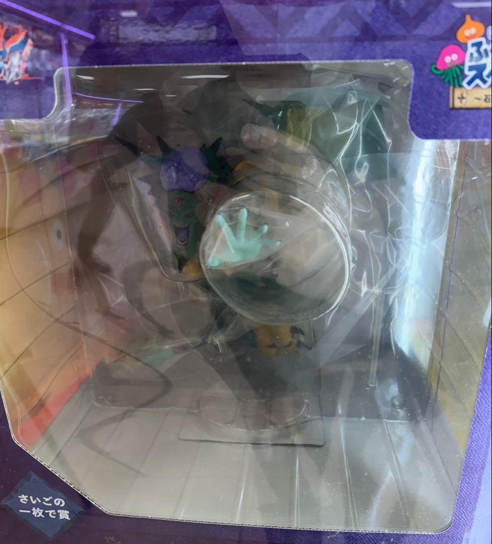 ドラゴンクエストふくびき所スペシャル～石板と魔王編～ラストワン賞