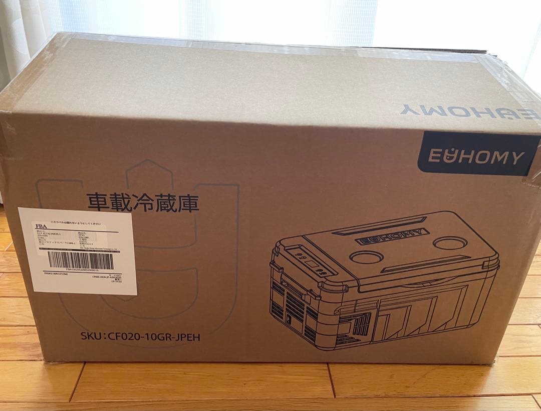 車載冷蔵庫 10L ポータブル冷蔵庫 -20℃～20℃急速冷凍 3WAY電源対応