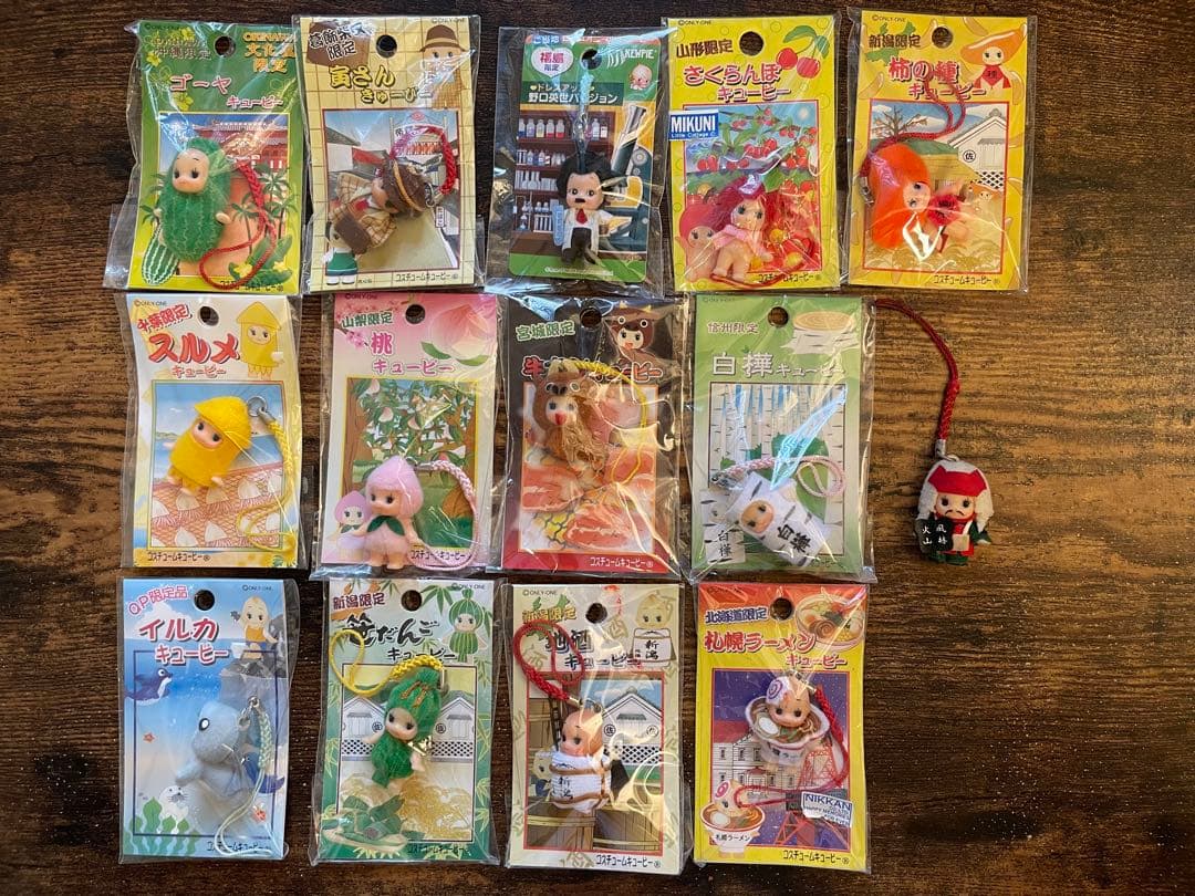 ご当地キティ ストラップ 14個セット