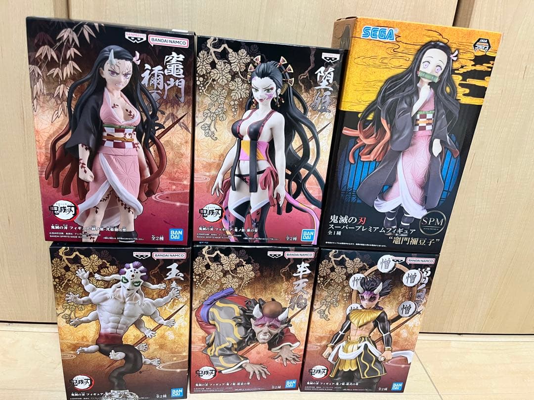 鬼滅の刃プライズ品6体セット