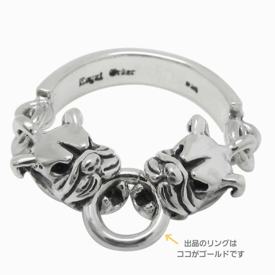 【 ORDER】MINI PIT BULL リング