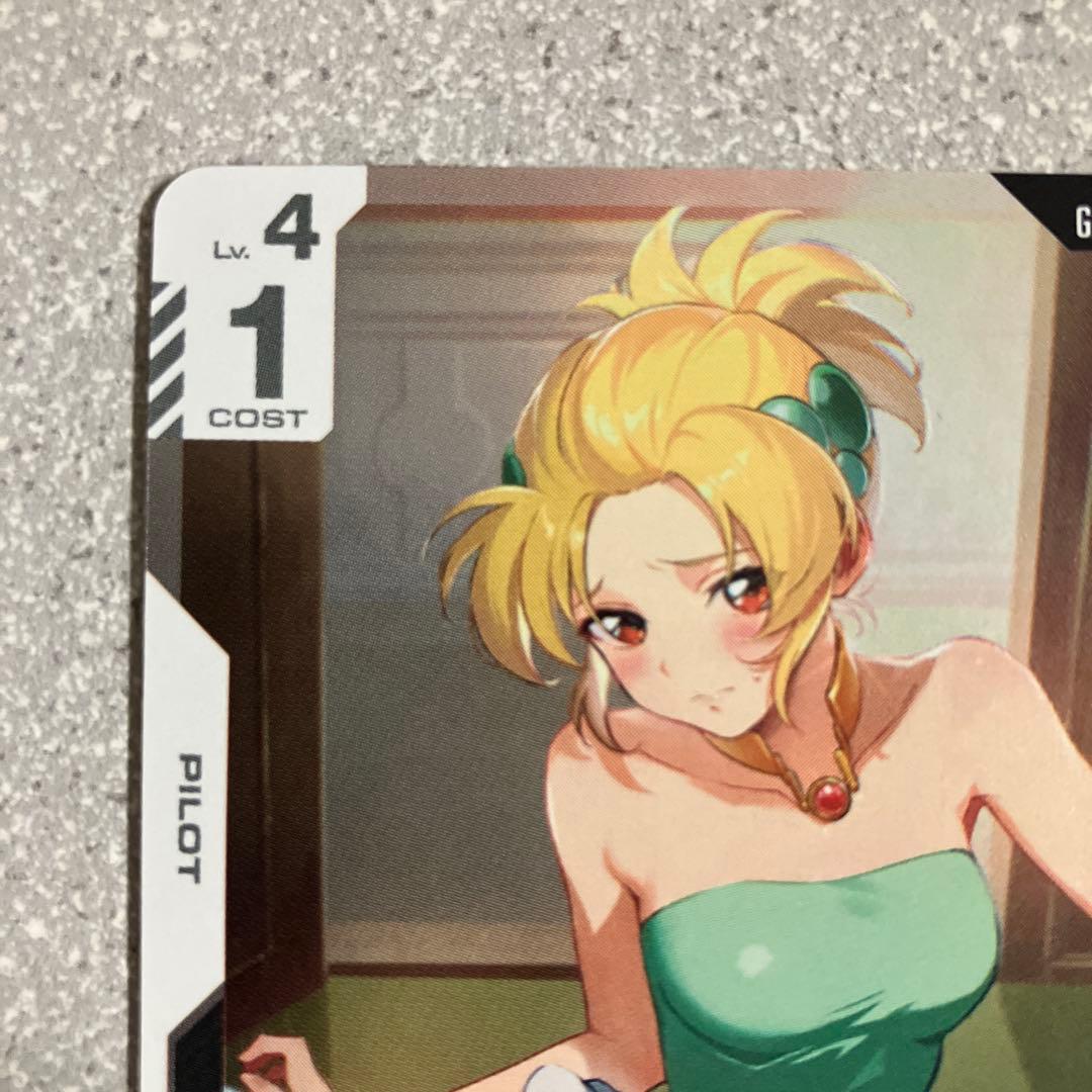 ☆カガリ・ユラ・アスハ☆チャンピオンシップ☆プロモ☆ガンダムカード