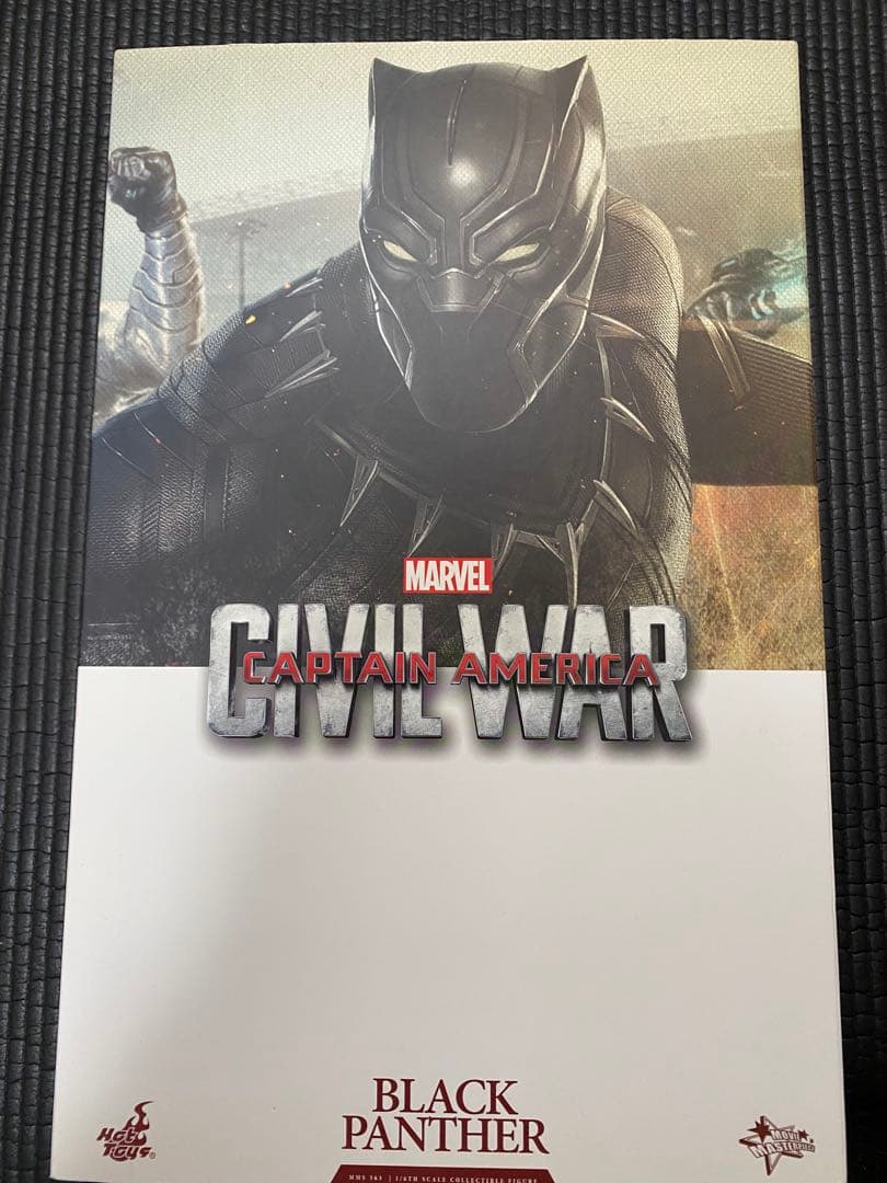 ホットトイズ ブラックパンサー フィギュア