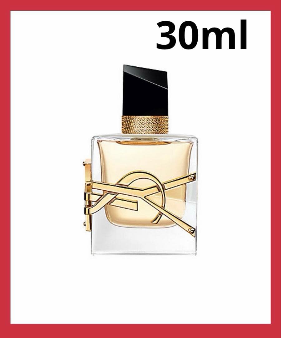 イヴ・サンローラン リブレ オーデパルファム 香水 30ml