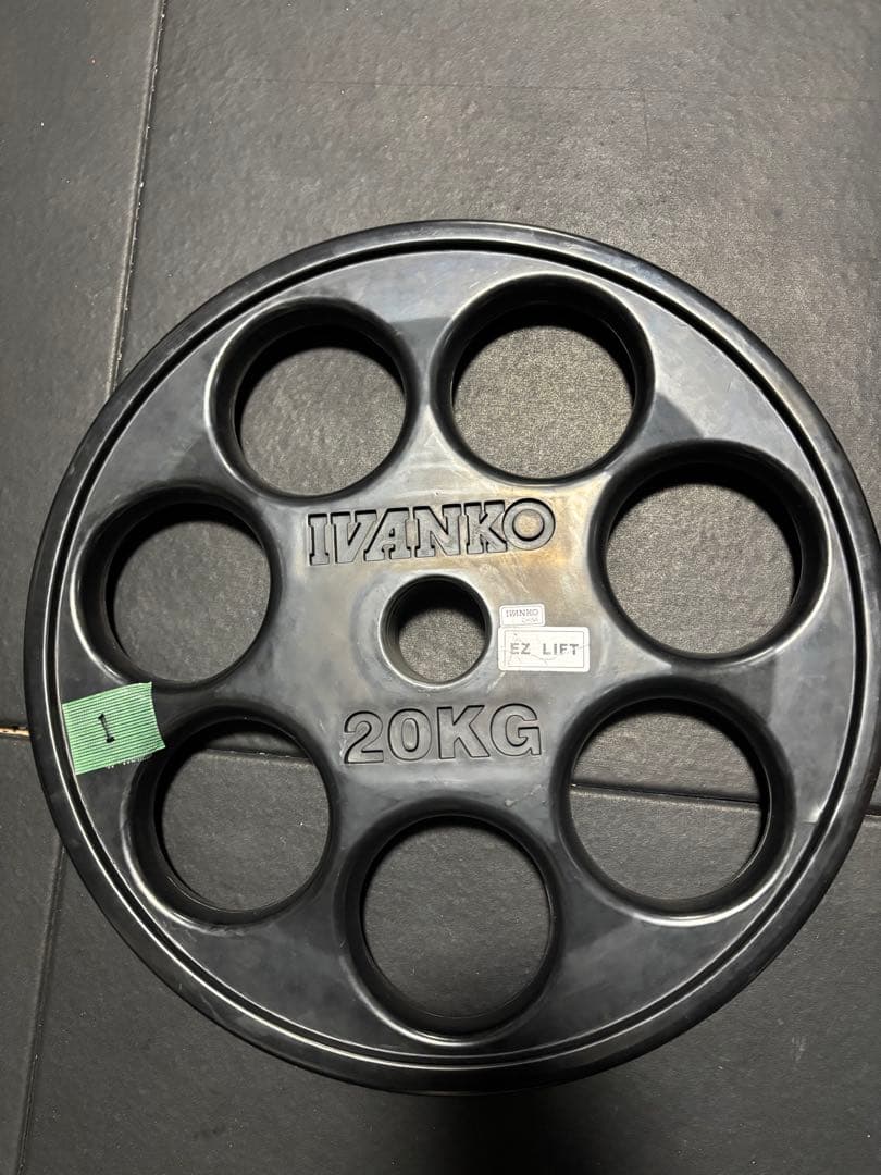 ivanko オリンピックプレート 20kg ① - メルカリ
