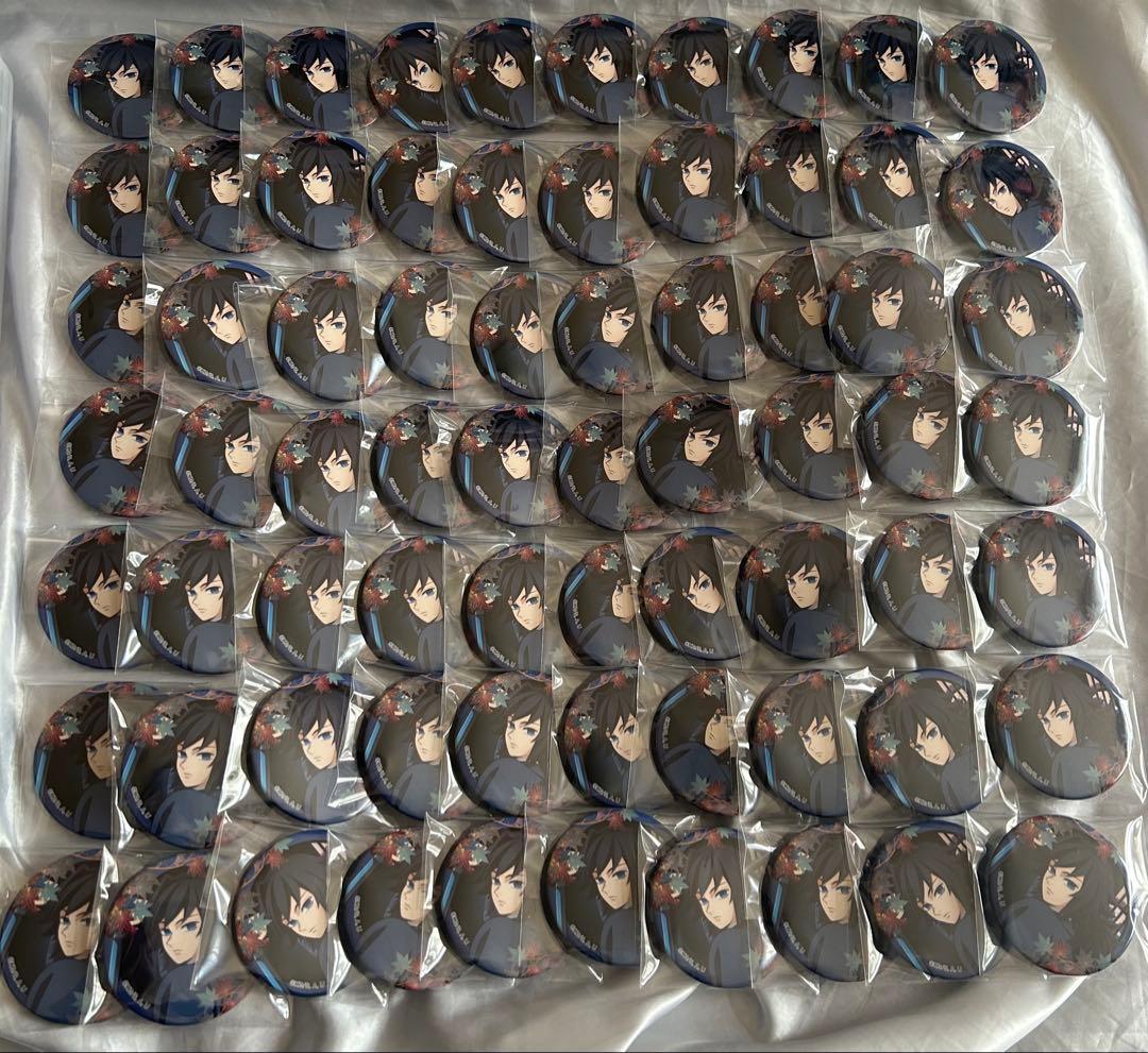 鬼滅の刃 京まふ 2025缶バッジ 冨岡義勇 70点 鬼滅の刃 グリッター缶バッジ Vol.2 - 株式会社ツインクル