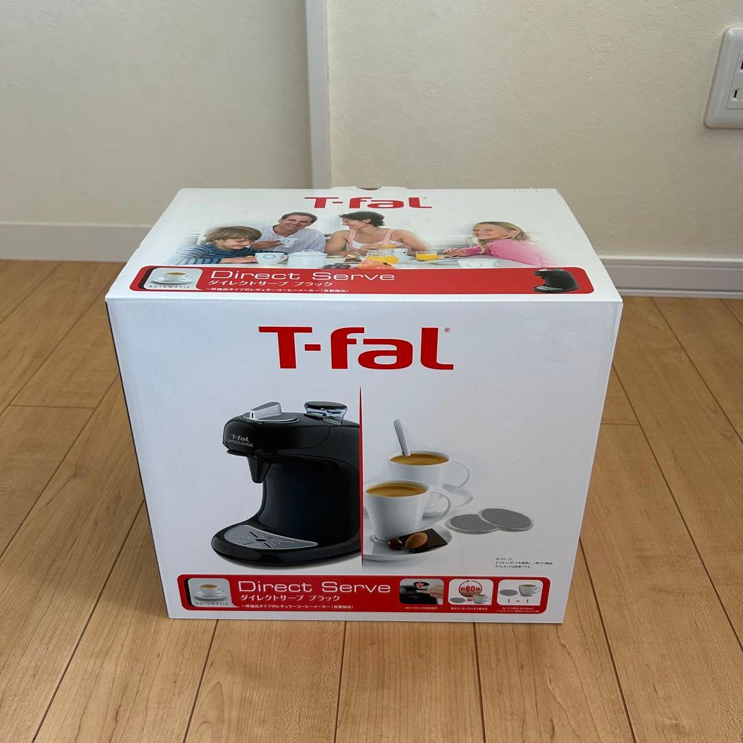 【未使用】T-FAL コーヒーメーカー ダイレクトサーブ ブラック CW1008 CW1008JP カプセル式コーヒーメーカー Direct Serve（ダイレクトサーブ