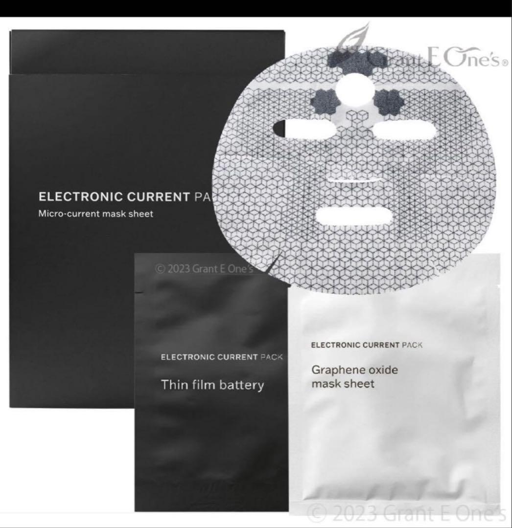 【新品未開封】グラントイーワンズ エレクトロニックカレントパック6枚