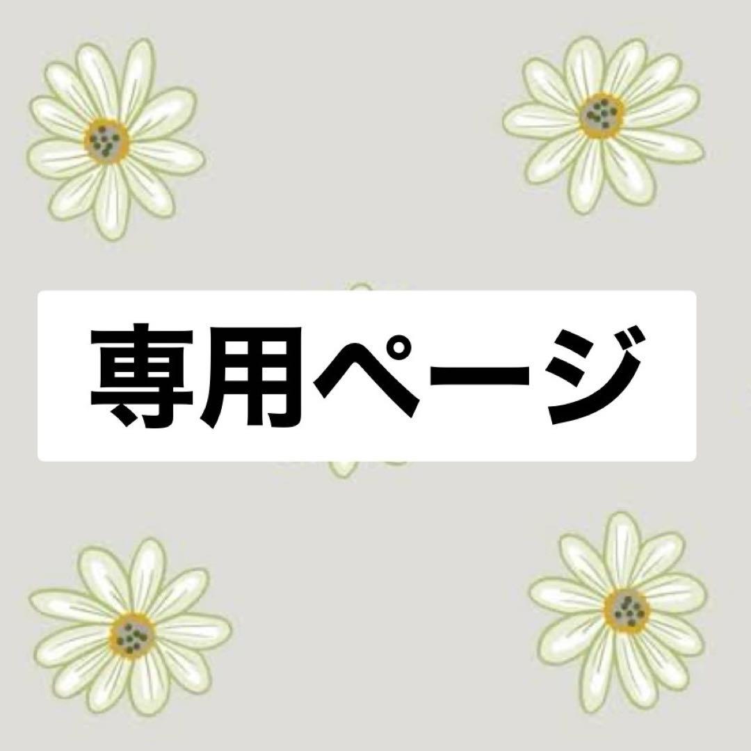 フェイスクリーム Ling