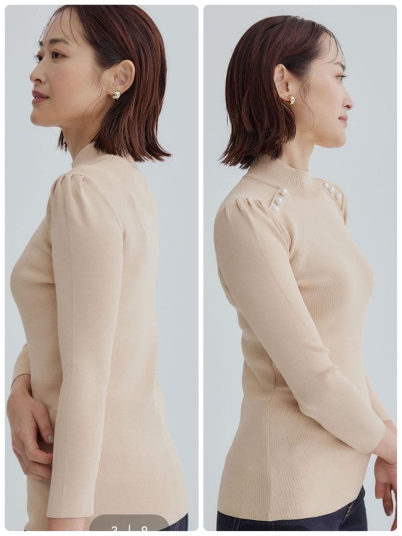 美品♡BORDERS at BALCONY パールレーヨンニット36 ベージュ - メルカリ