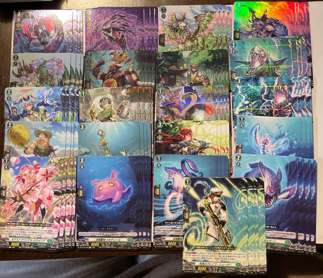 ヴァンガード 冥淵葬空 RRR以下 4コン ストイケイア レグルレグナス