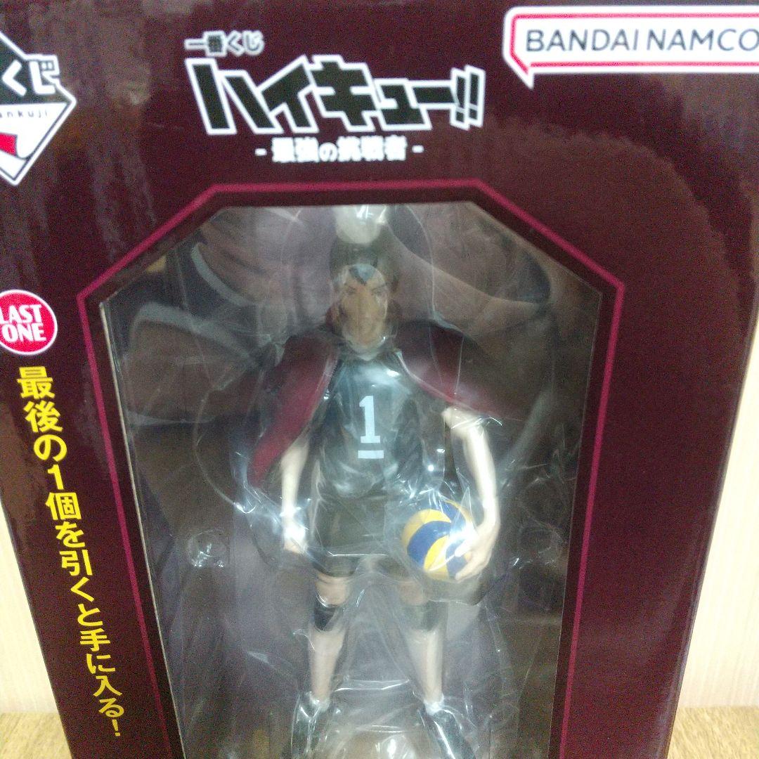 ハイキュー 一番くじ ラストワン賞 北信介 フィギュア - メルカリ
