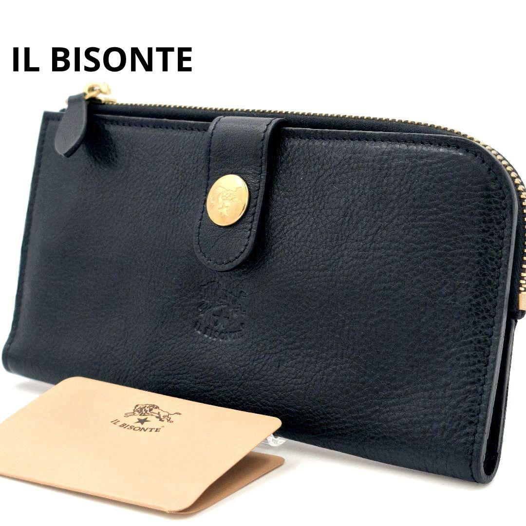 【美品 高級◎】イルビゾンテ 長財布 ラウンドジップ 本革 イタリア製 黒 袋付