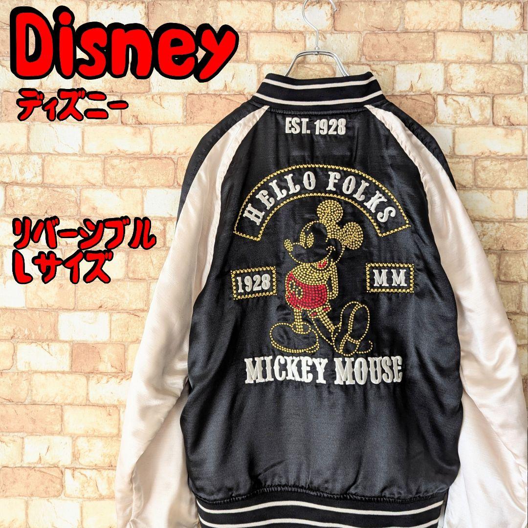 【ミッキーマウス好き必見‼】Disney スカジャン リバーシブル ヴィンテージ DEATH VALLEY×Disney スカジャン リバーシブル ミッキー刺繍の通販 by