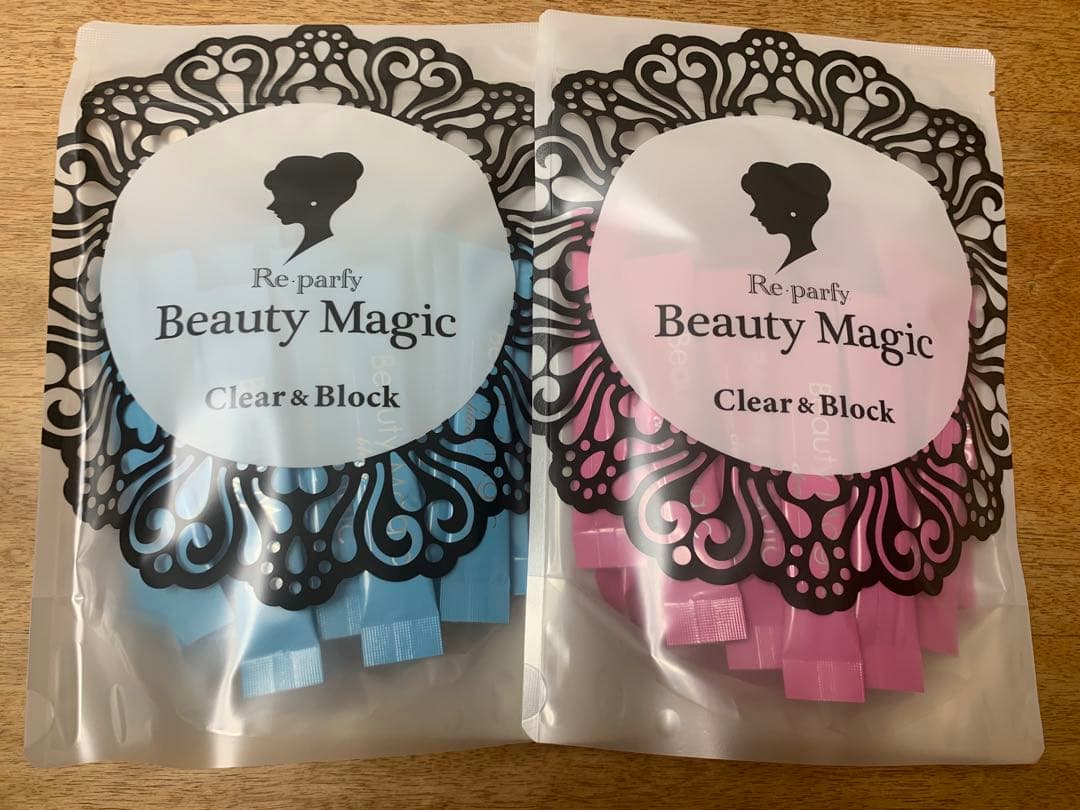 ビューティーマジック　ブロック&クリア　2袋セット