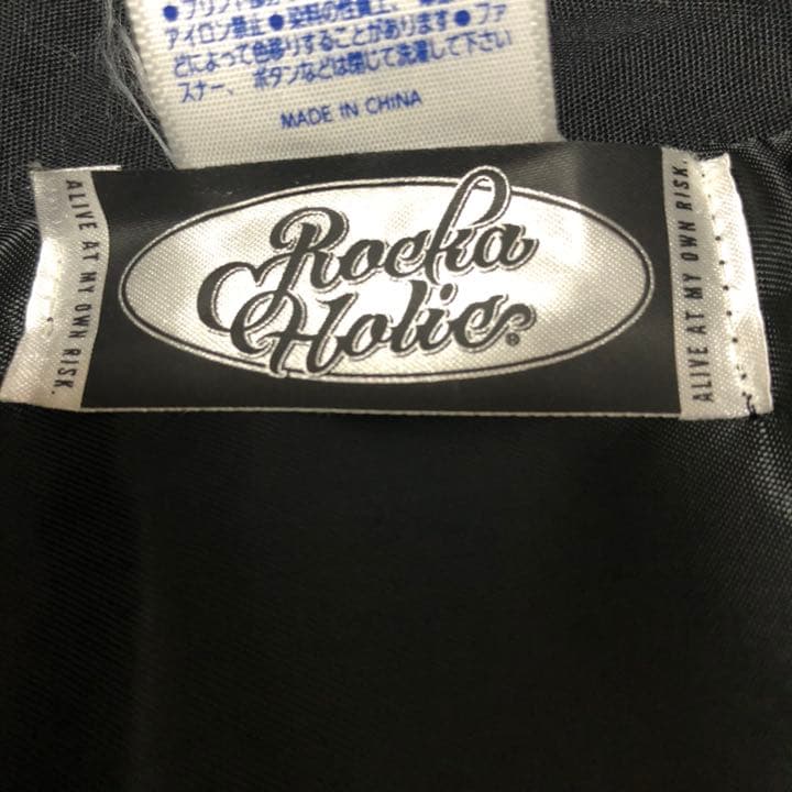 THE MODS ザ モッズ ライブ会場限定コーチジャケット 2019 - メルカリ