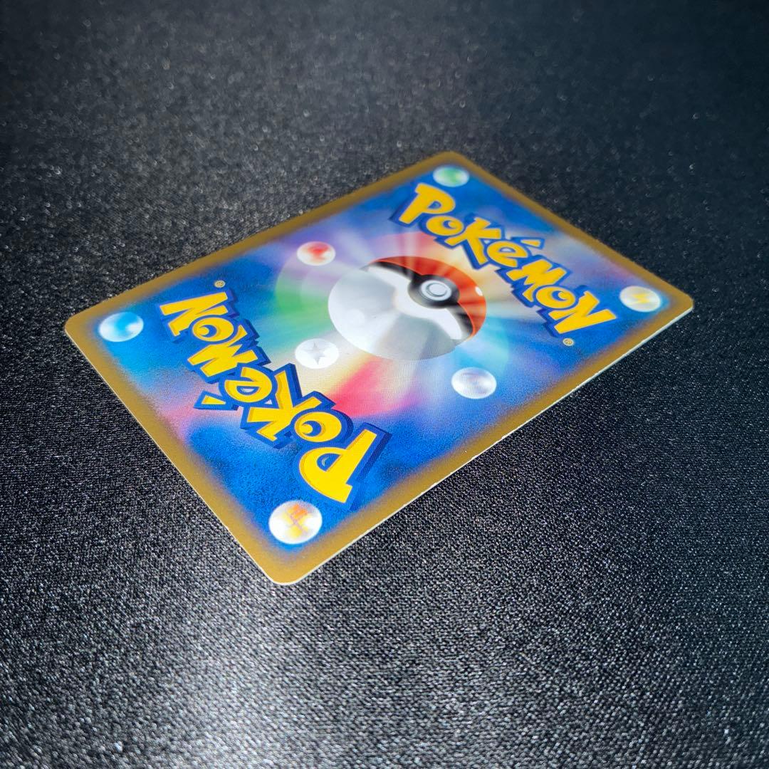 美品　セキエイこうげん　頂上大激戦　レジェンド　プロモ　070/L-P