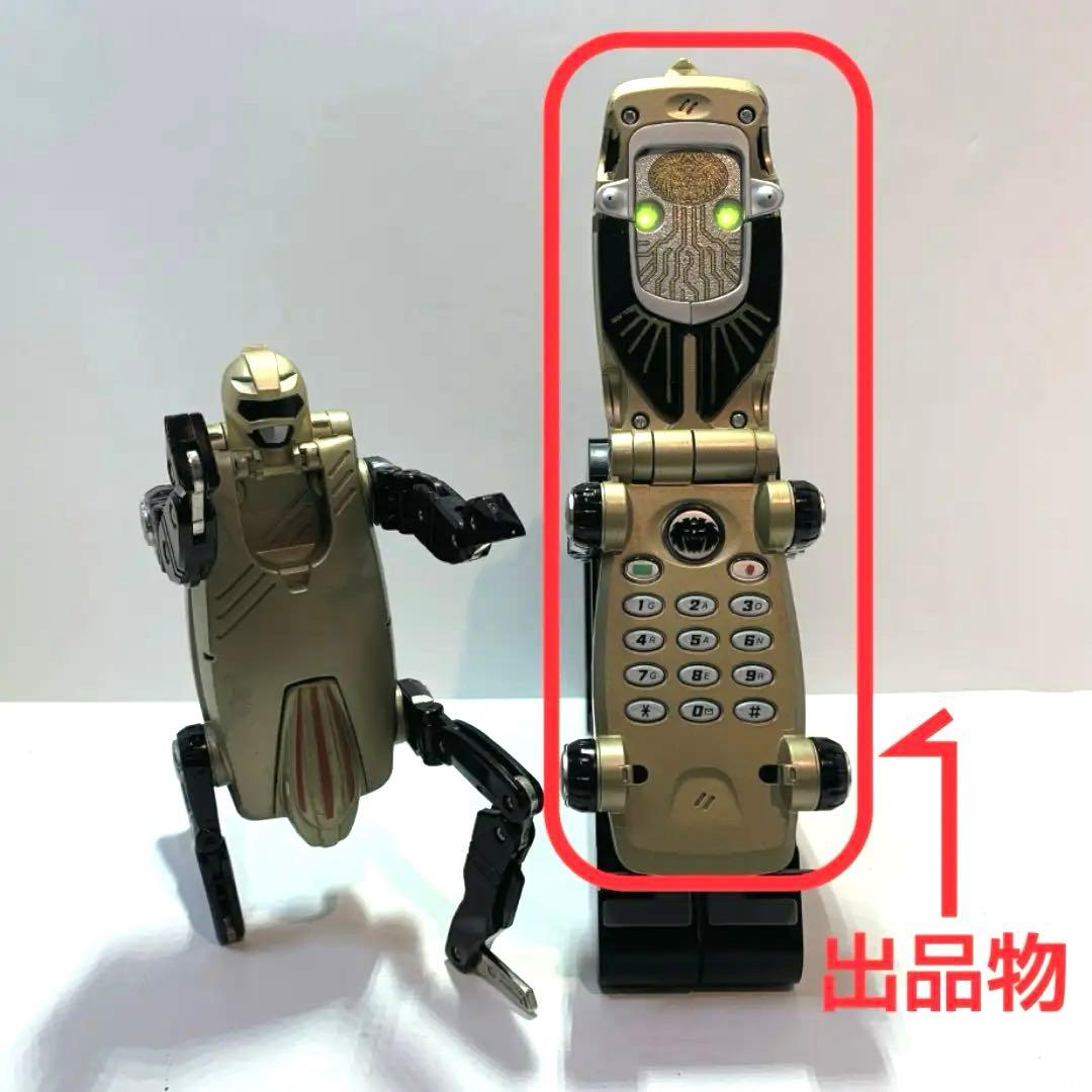 百獣戦隊ガオレンジャーDX変身携帯Gフォン【ガオイエロー」のみの出品