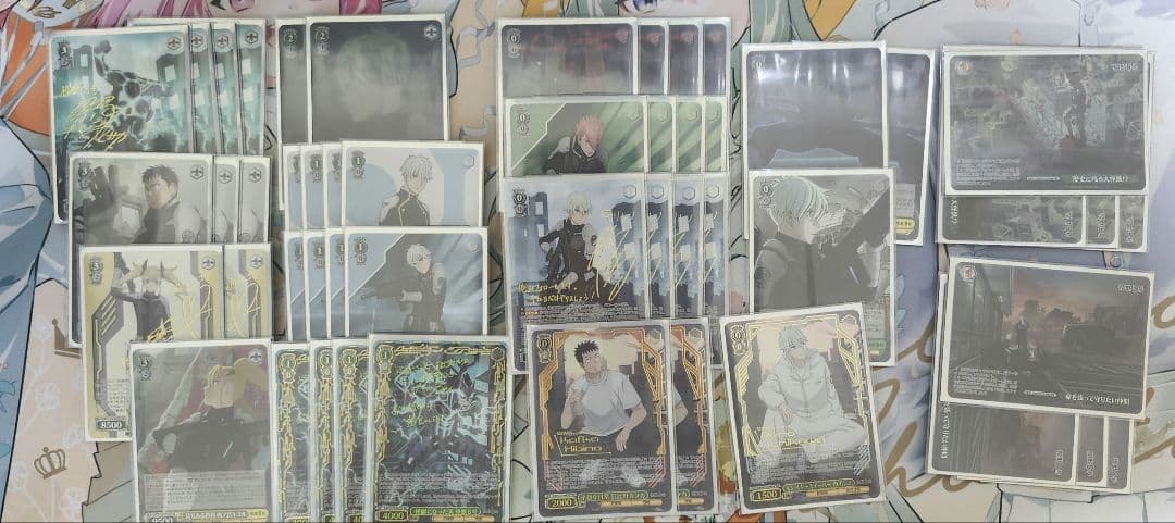 ヴァイスシュヴァルツ怪獣8号8宝フルレアデッキ