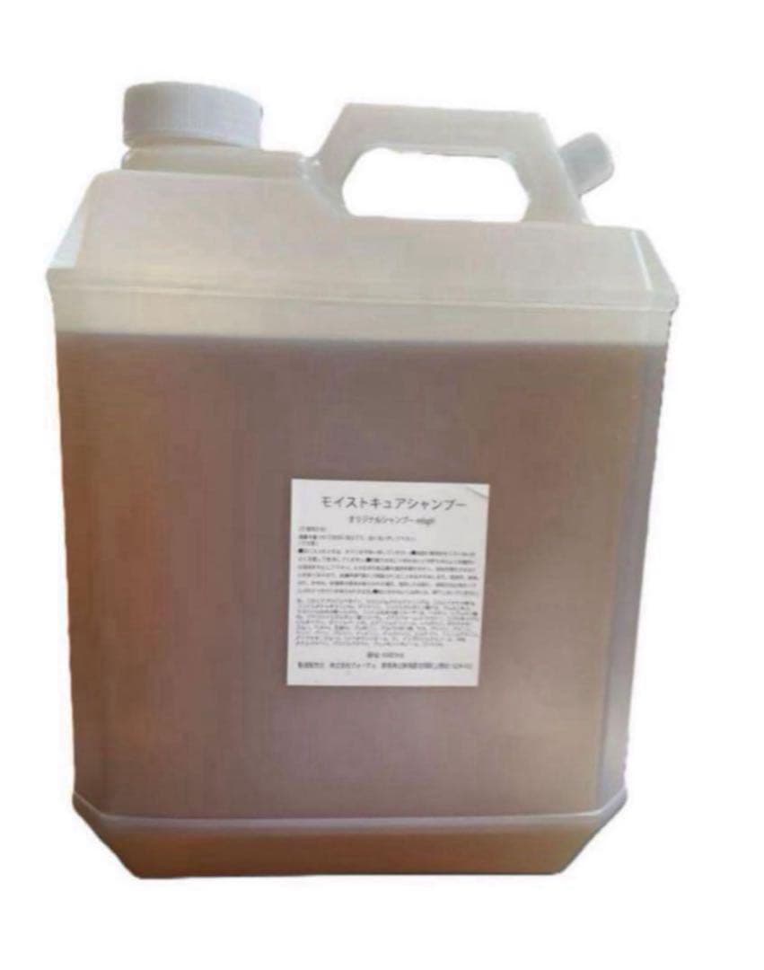 アルテマモイストシャンプー4000ml