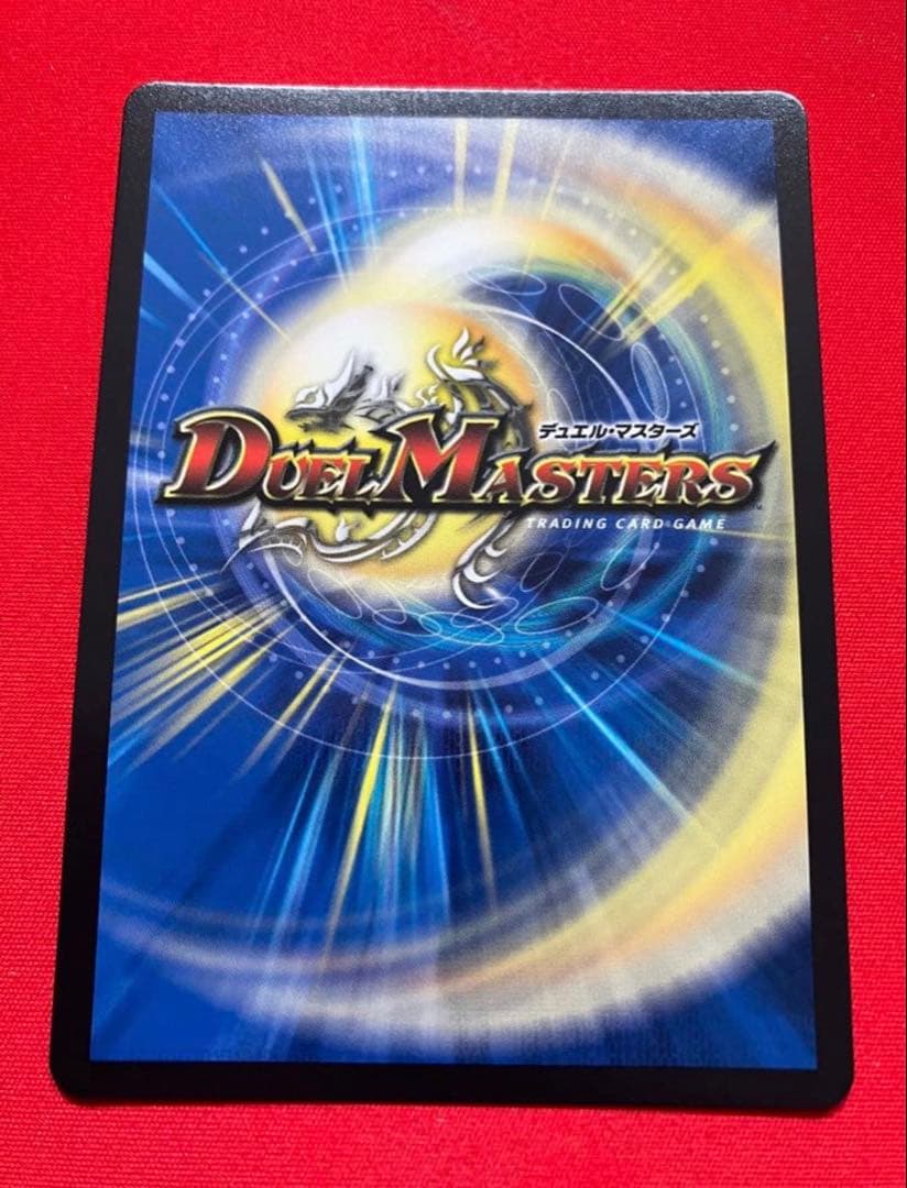 アーテルゴルギーニ 金トレジャー アーテル・ゴルギーニ 金トレジャー