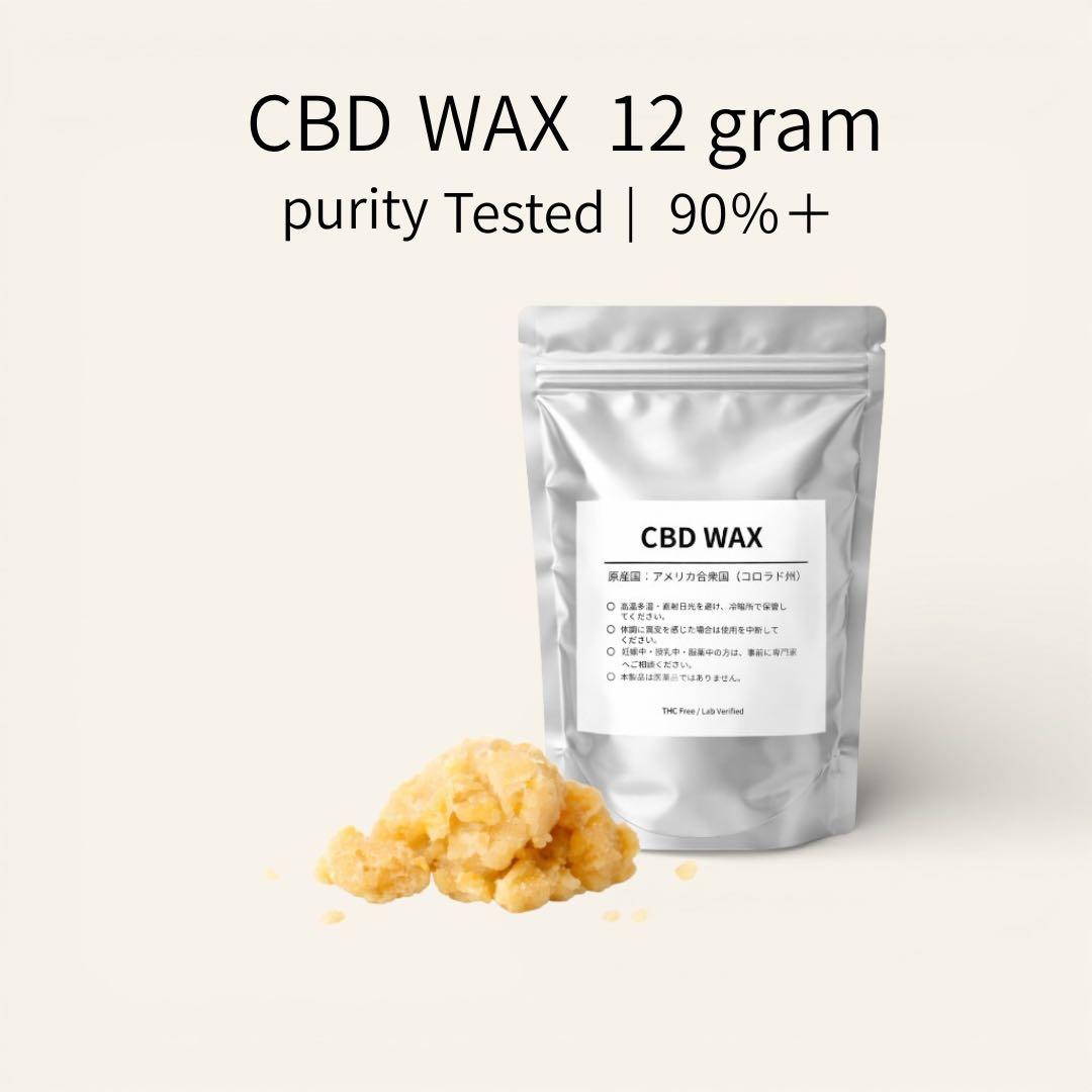 CBD WAX 90% 12g コロラド産