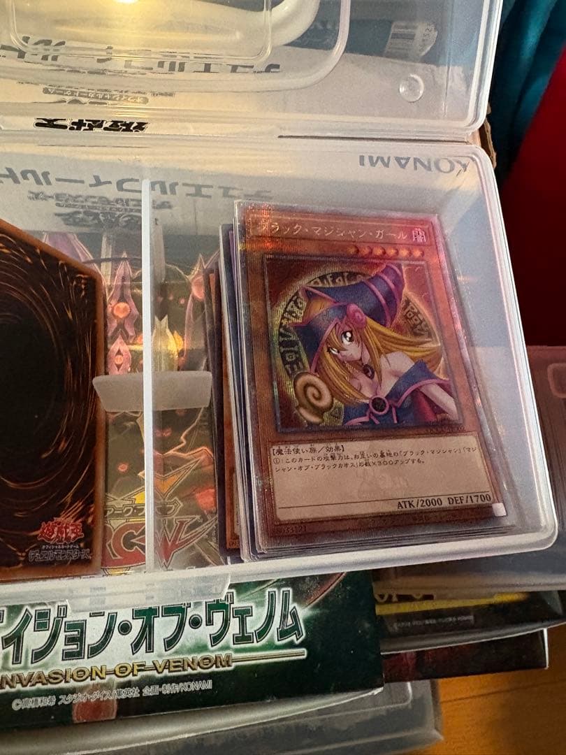 遊戯王 引退品　早いもの勝ち　爆アド