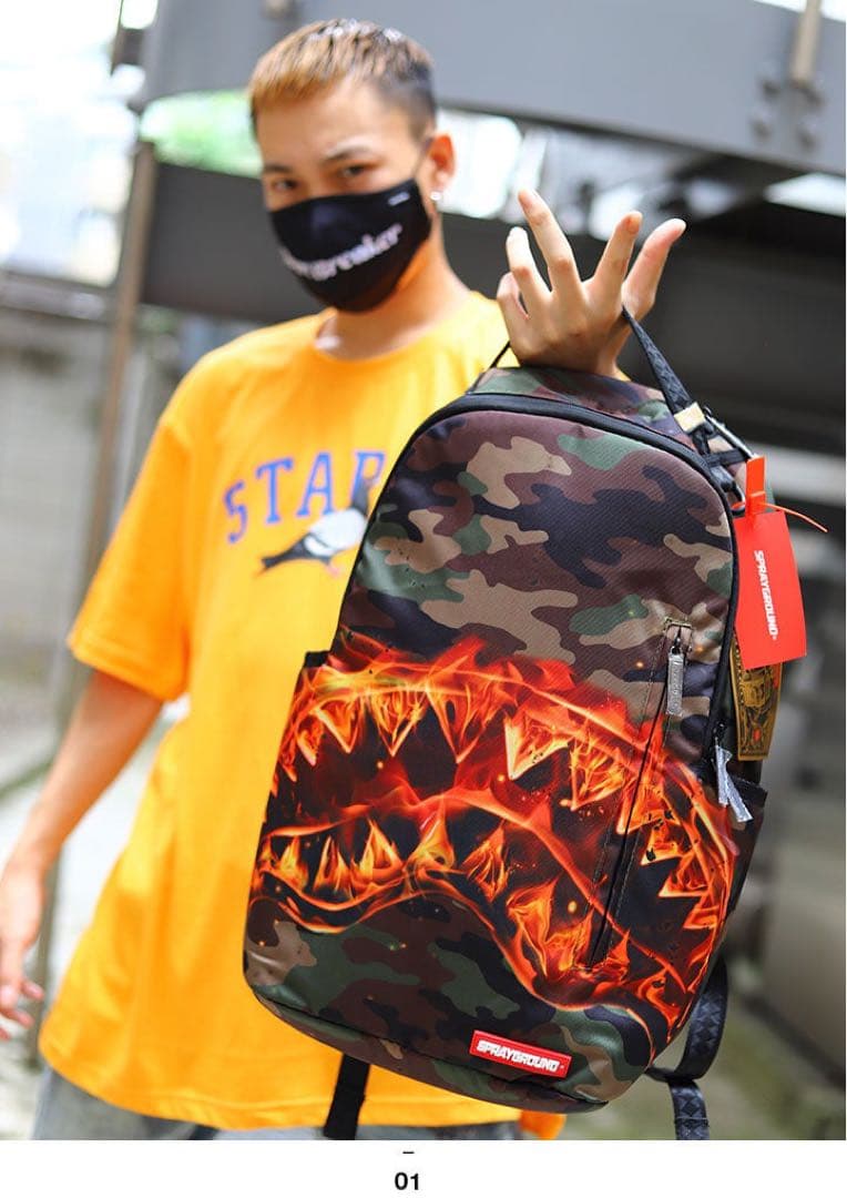 希少！品薄！Sprayground 迷彩柄リュック 新品タグ付き
