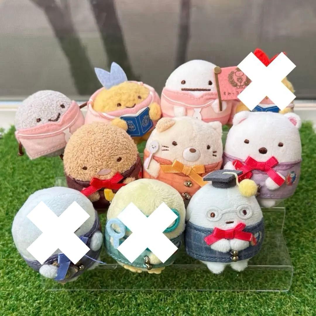 すみっコぐらし　学園　定期テスト　てのりぬいぐるみ