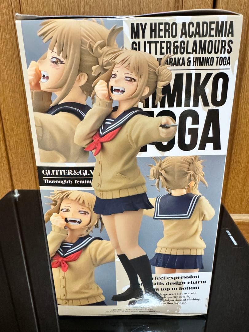 未開封】ヒロアカ GLITTER&GLAMOURS トガヒミコ フィギュア - メルカリ