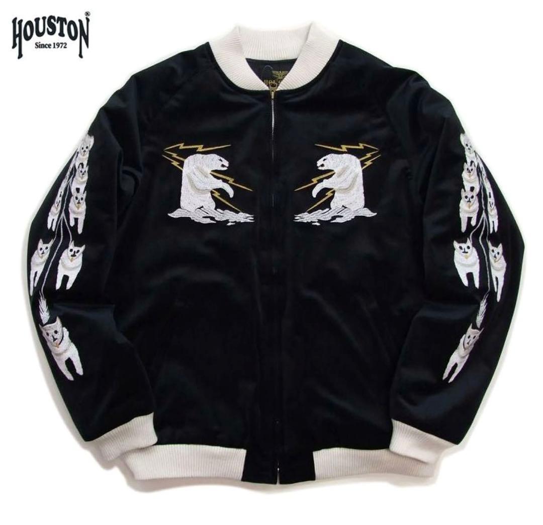 HOUSTON アラスカ スカジャン ブラック