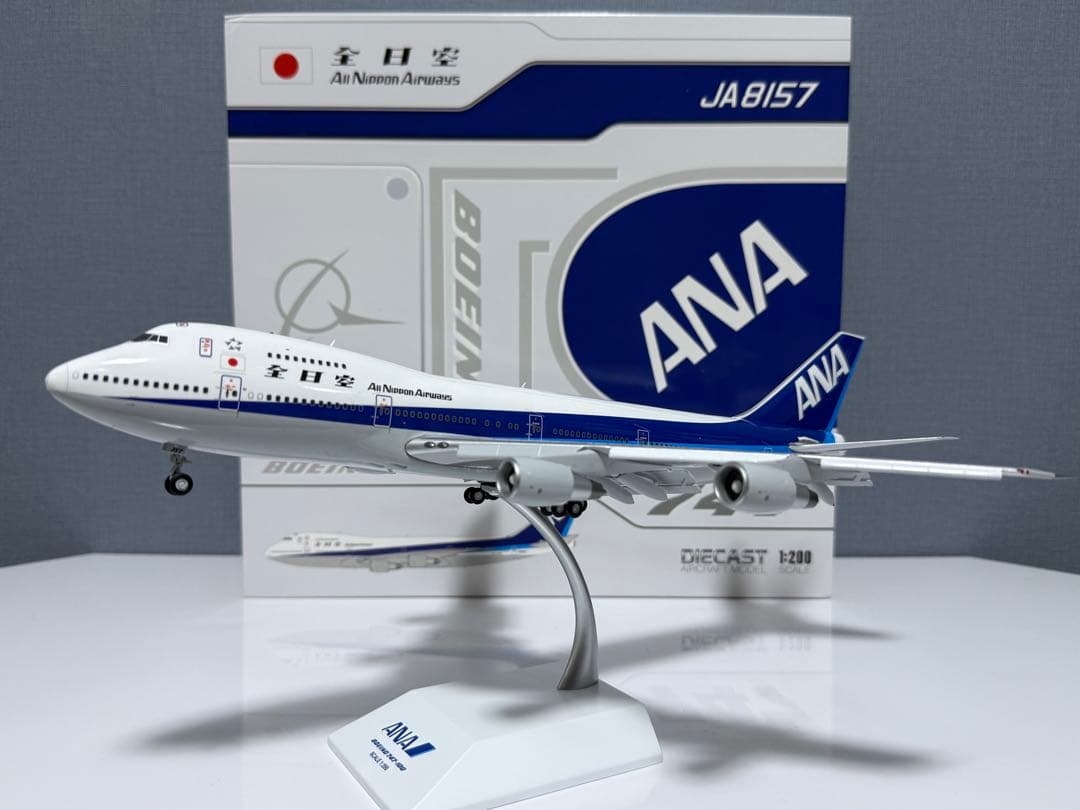 【ジャンク品】 JC WINGS B747-100SR ANA 1/200 ScaleModelStore.com :: JC Wings 1:200 - XX20429 - ANA - All Nippon