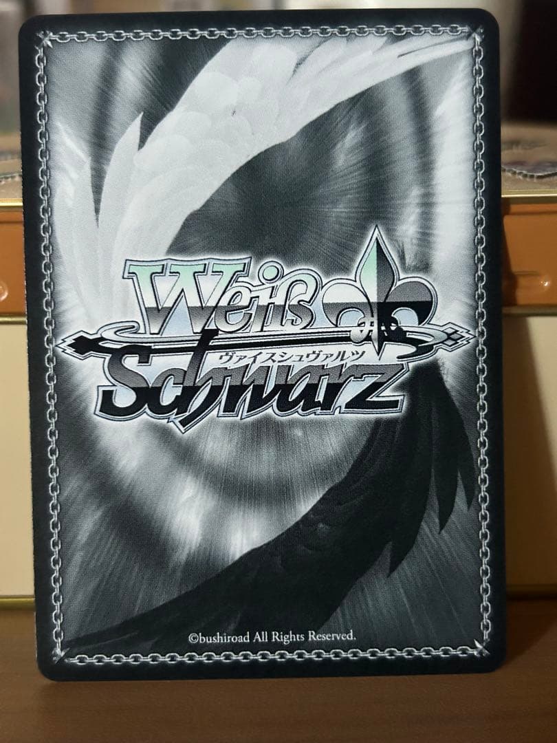 おぎり高校 とびっきりのワンショット！ 山黒音玄 SEC - メルカリ