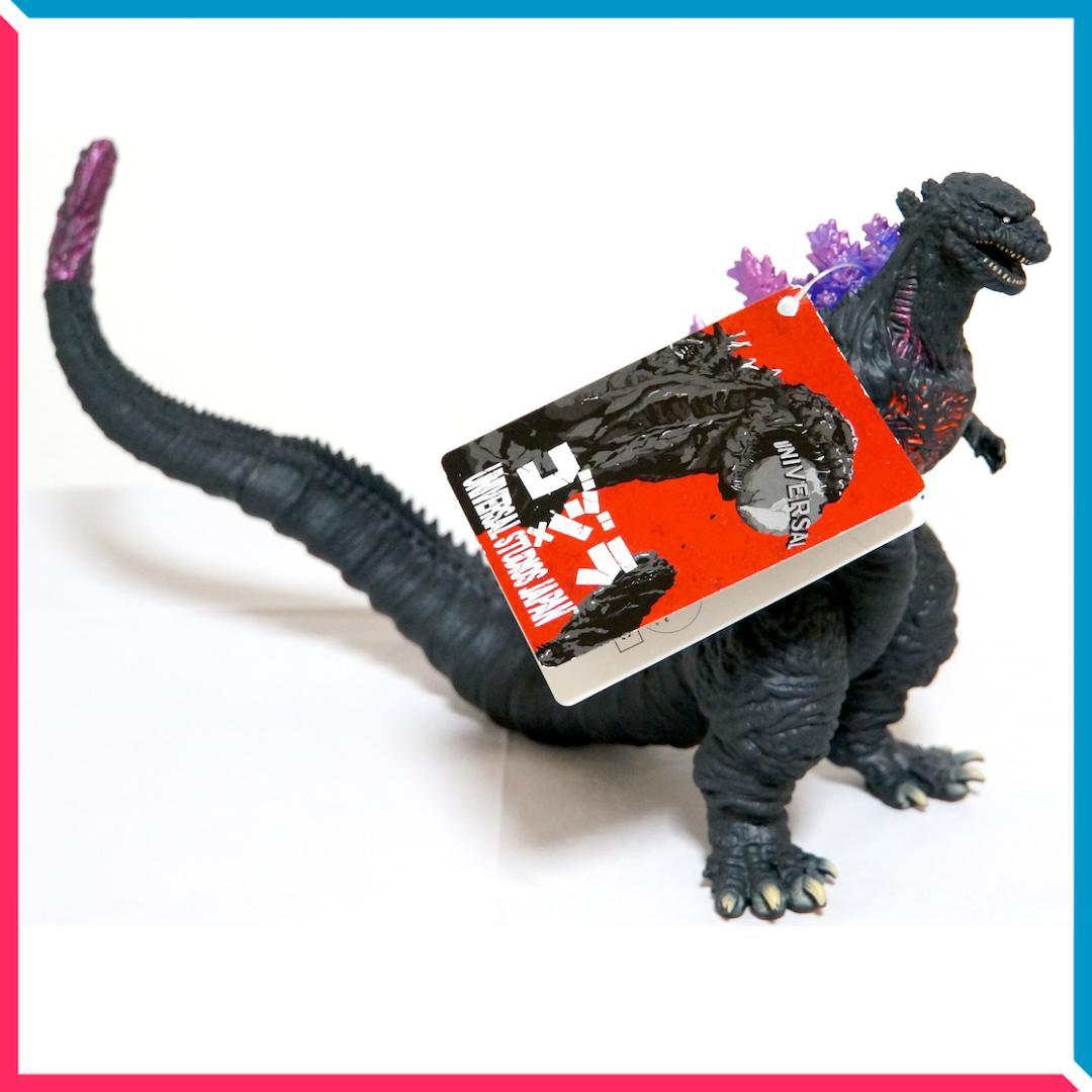 USJ限定】ムービーモンスターシリーズ シン・ゴジラ 放射熱線カラー