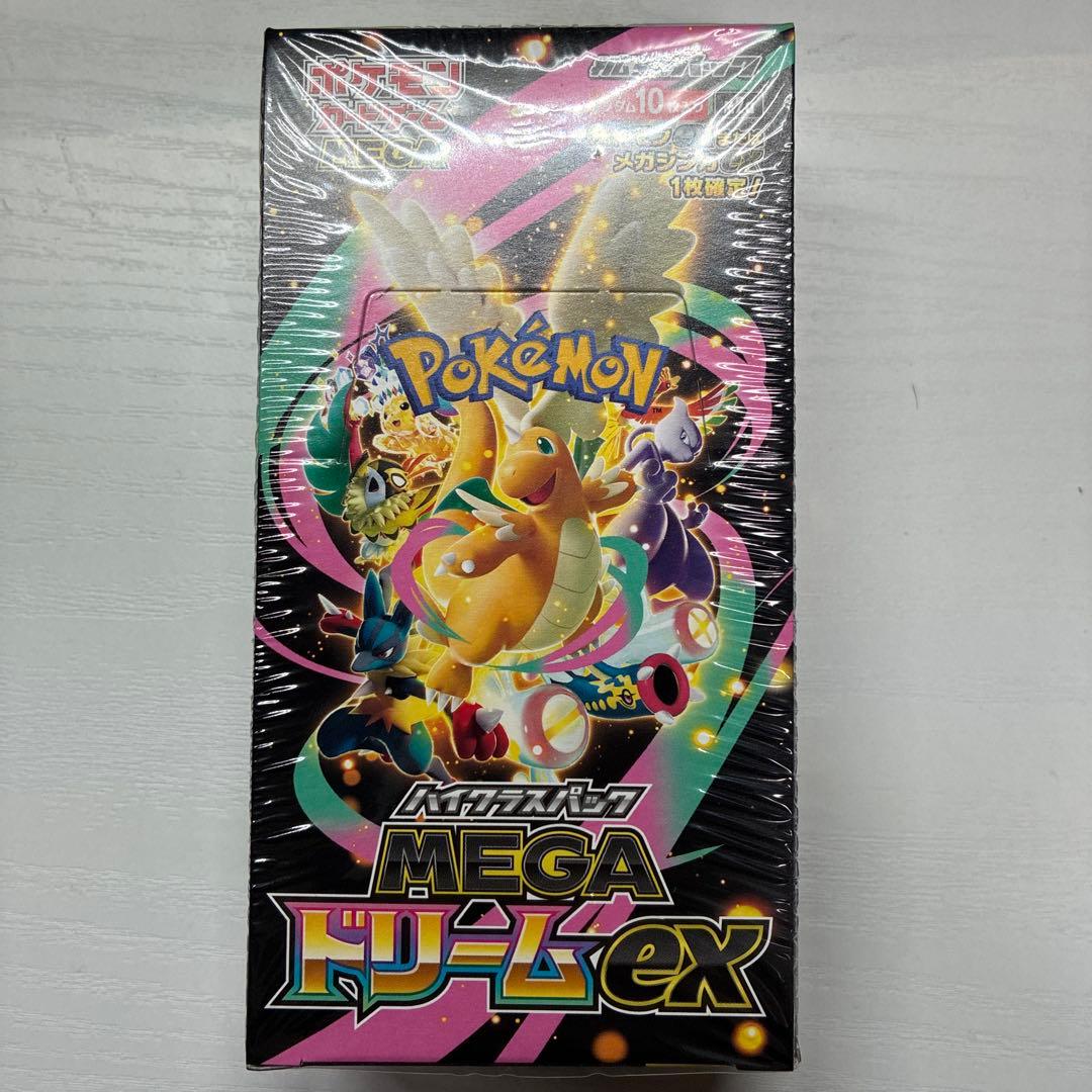 MEGA ドリーム ex 新品未開封BOX シュリンク付き ポケモンカード MEGA ドリームex BOX 未開封 シュリンク付き｜Yahoo