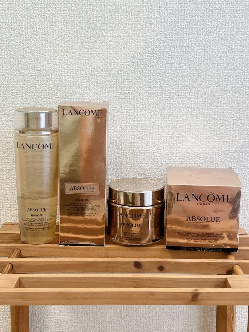 ランコム アプソリュ クリームローション二点セット