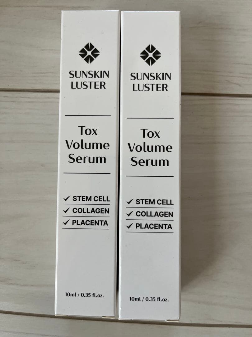 新品SUNSKIN LUSTER Tox Volume Serum 2本セット