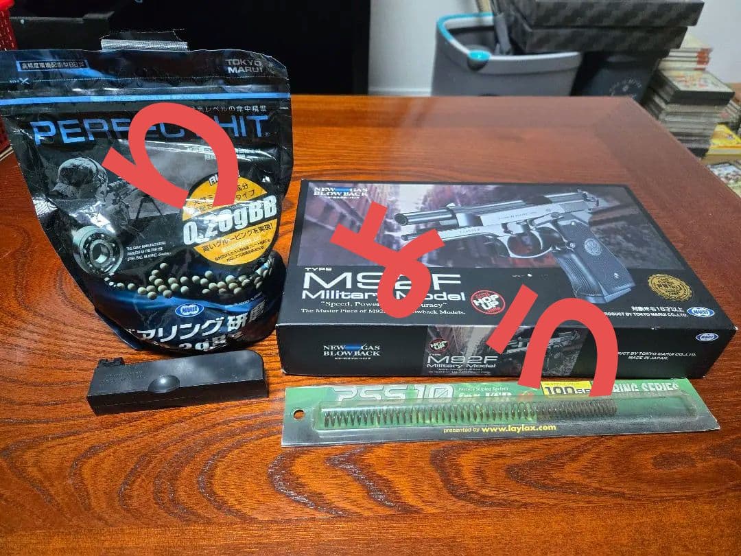 M92F Military Model ガスガン 新品のビー玉袋付き