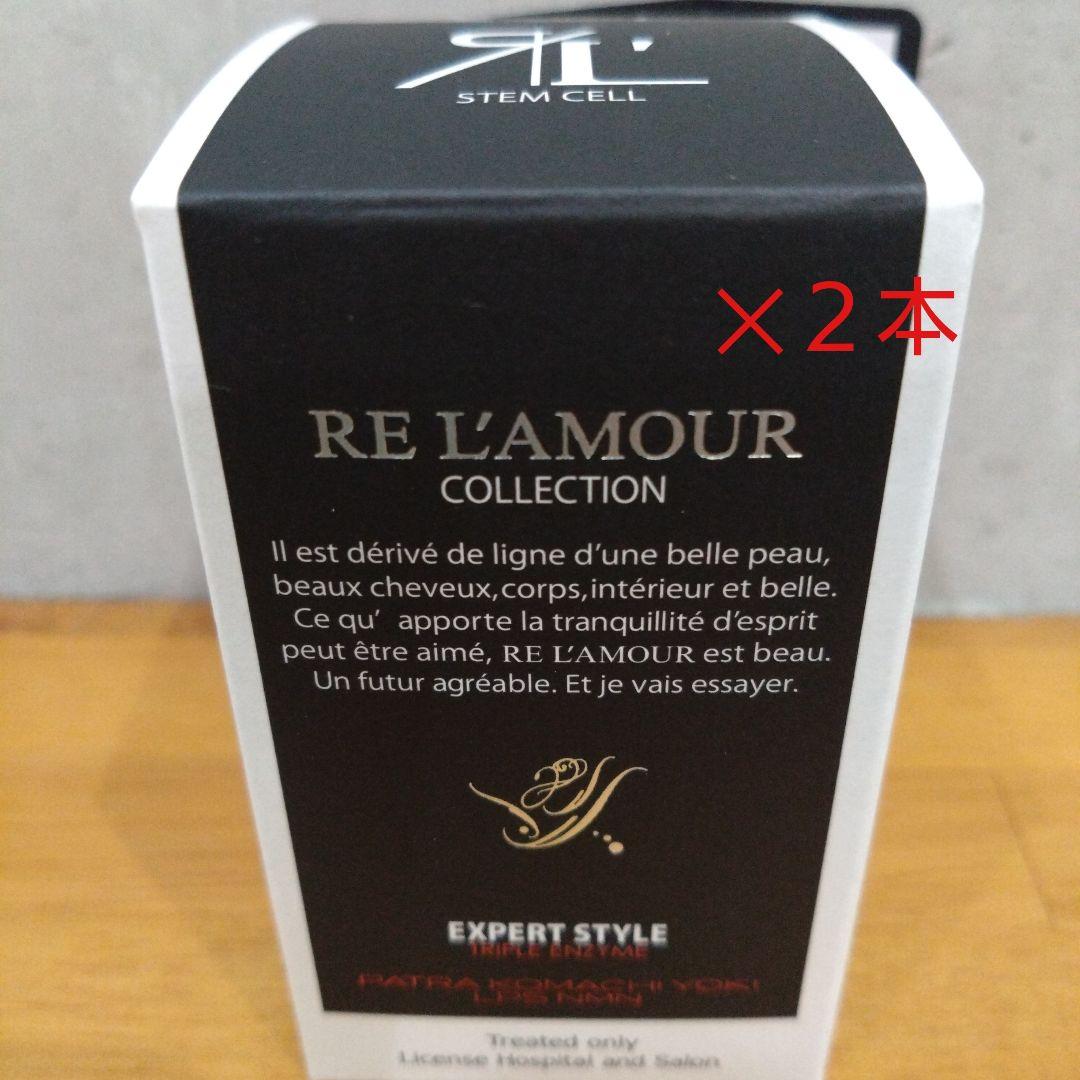 DOCTOR DEVIAS. 石蓮花 痩身秘茶 AX ゼリータイプ30包×3箱の通販｜qrs