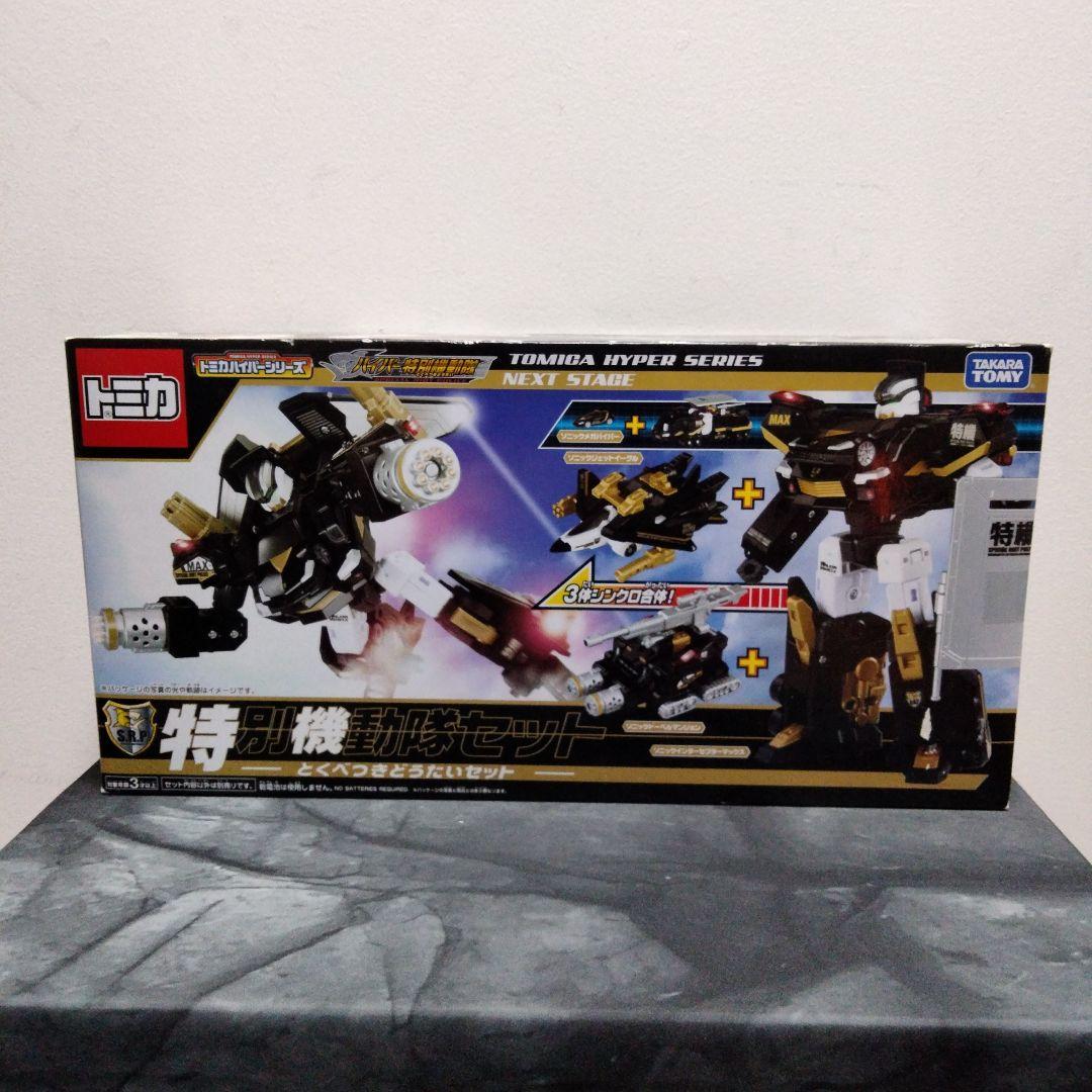 トミカ 特別機動隊セット
